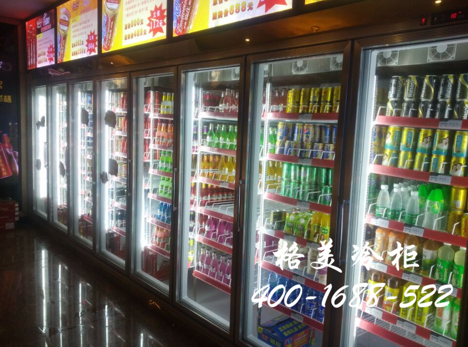 便利店展示柜