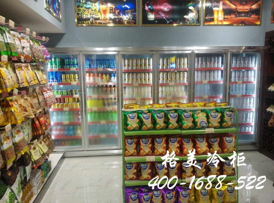 冰柜