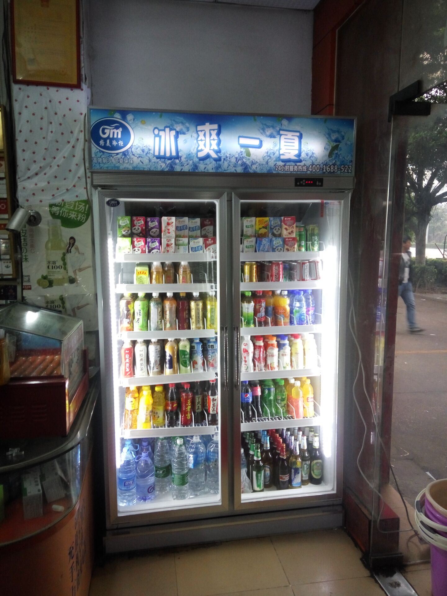 冷柜，冰柜，冷藏柜，雪糕冷凍柜