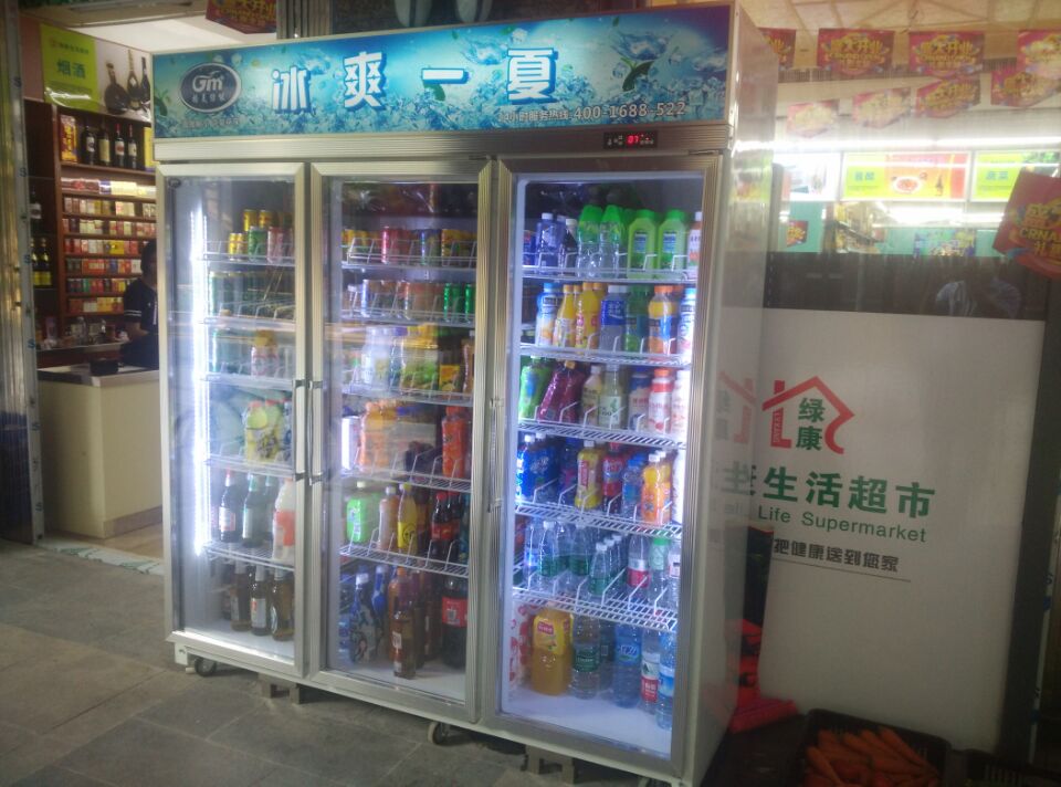 冷柜，冰柜，冷藏柜，雪糕冷凍柜